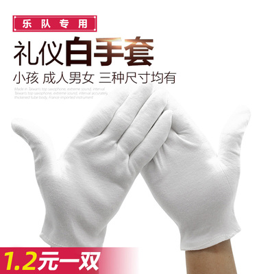 学校管乐团队鼓号行进白手套