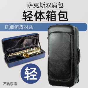 纤维仿皮面料一擦就干净