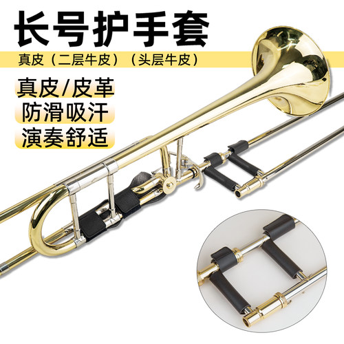 真皮材质结实耐用防滑吸汗