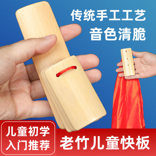 音色清脆手工工艺初学推荐