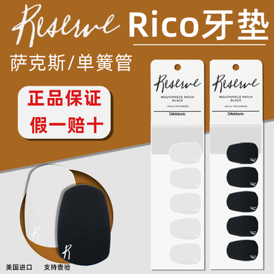 美国原装进口保证正品