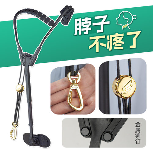 降e降b调中音次脖脖带管带
