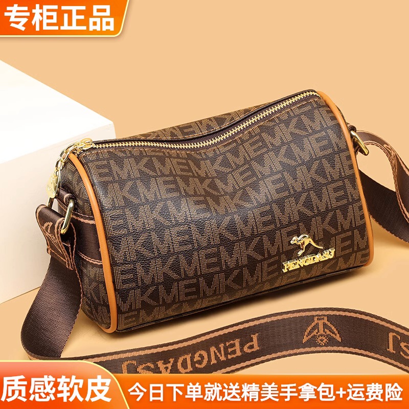 真皮小包包女2025夏新款时尚斜挎包百搭软皮单肩包宽带枕头包女包