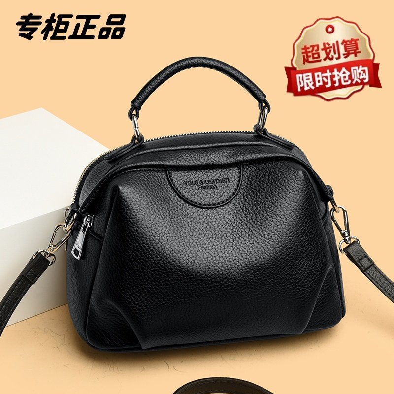 真皮女士手提包软皮大容量妈妈包