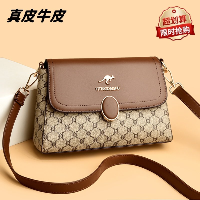 包包女包2025新款欧美时尚真皮中年妈妈包百搭软皮女士印花斜挎包,箱包皮具/热销女包/男包,通用款女包,淘宝优惠券,粉丝福利购,淘宝优惠卷