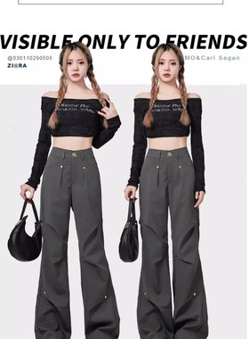 美式灰色工装裤女2025年夏季新款设计感小众宽松直筒阔腿休闲裤子