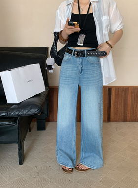 侧边烫钻蓝色阔腿牛仔裤女2026春季新品高腰显瘦直筒长裤拖地裤潮