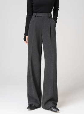 羊毛西装裤女秋冬2025新款高腰垂感加厚灰色毛呢直筒阔腿裤糯米裤