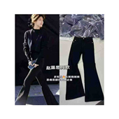 赵露思同款 时尚 高腰弹力修身 2026春季 百搭休闲微喇牛仔裤 女