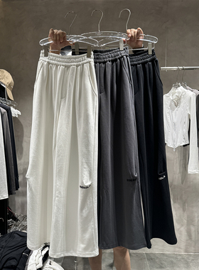 2025春夏慵懒风拖地镰刀长裤女松紧腰宽松显瘦直筒灰色阔腿香蕉裤