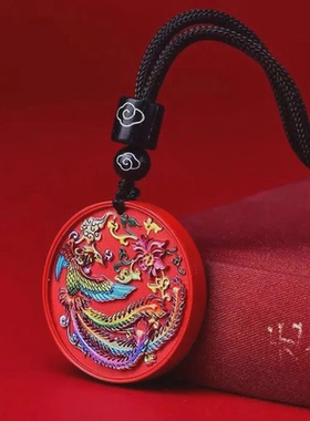 天然原矿朱砂龙凤彩绘钥匙扣红砂龙凤双飞翼包挂情侣送人礼物