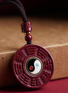 吊坠太极礼物本命年朱砂