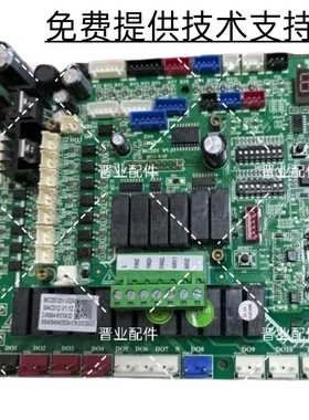 McQuay麦克维尔空调模块式风冷热泵机组MAC450DR5-F主板电脑板
