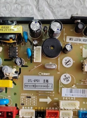 奥特朗HDSF623－19一55电热水器电源板主板控制板电脑板