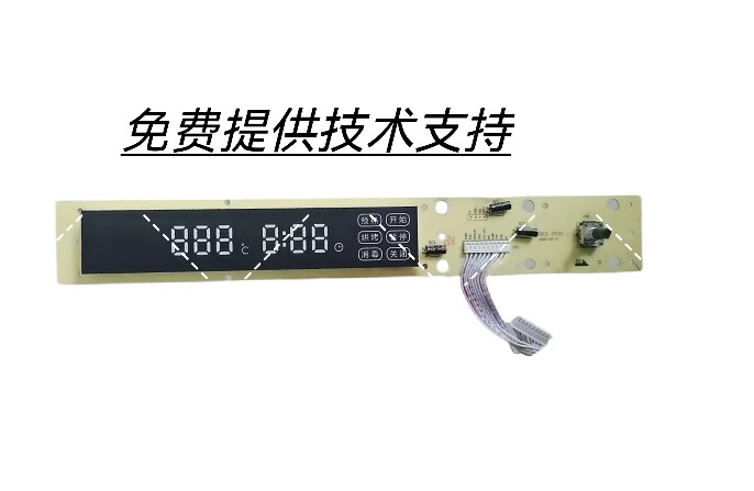 C&S君之风炉电烤箱长实CS100-03显示板按键板数码板控制板电脑板