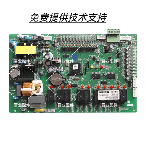 约克空调水机YCAE,YCWE,YCAG,YCAG-HR,YHAC,YMAC,YSOH主板电脑板
