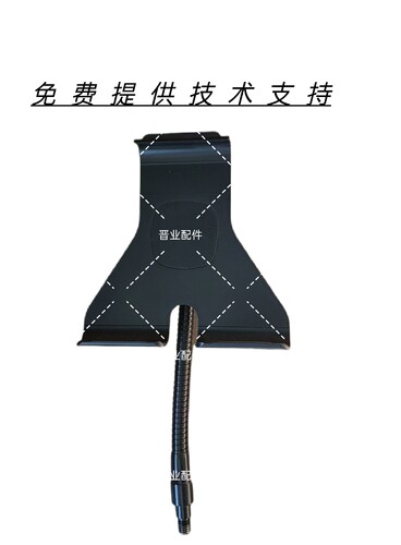 OLIVA欧利华豪华智能椅按摩OL8600遥控器支架