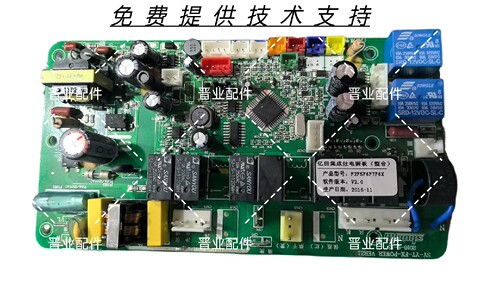 entive亿田集成灶JJZT-F6XCGWH主板电源板控制板电脑板驱动变频板