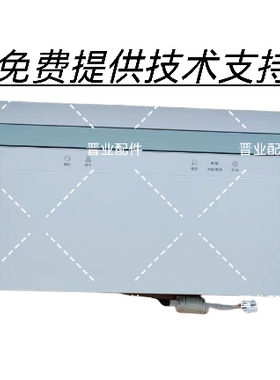 松下洗碗机配件NP-A6SMH1D电路板 触摸板 显示板 下门 控制板面板