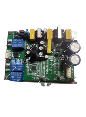 YAS耀世吸油烟机CXW-268-CD90B-A11主板电源板控制板电脑板变频板