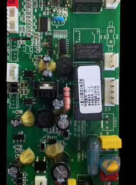 MARSSENGER火星人集成灶E2主板电源板控制板电脑板