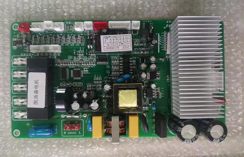 蚂蚁小斯集成灶Q5款ZLDZ-JCZ-BLDC V40 集成灶主板 控制板电源板