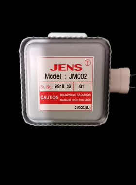 DUal的客微波炉DIK23磁控管发热管