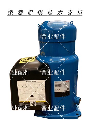 适用于丹佛斯空调制冷压缩机SH240A4ABE SH240A4ACC SH240A3ACA