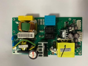 LEXY/莱克碧云泉净水机JST-505C电源板 主板控制板