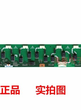 索尼液晶KDL-46V5500恒流高压升压背光板V235-10C 4H.V2358.451/A