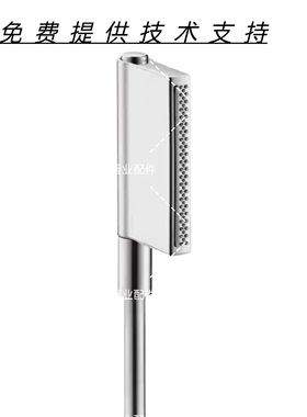 汉斯格雅AXOR雅生One 2022新款手持花洒沄雨出水瀑布出水45720000