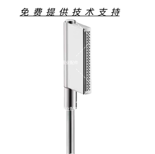 汉斯格雅AXOR雅生One 2022新款手持花洒沄雨出水瀑布出水45720000