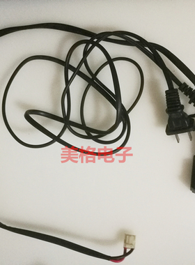 原装康佳液晶LED46M5170AF电源线