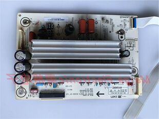 长虹等离子电视3D51C1180 Z板X板 JUQ7.820.00064492 V5.0 51HD