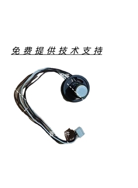 MITSUBISHIELECTRIC三菱进口电饭煲NJ-VX108-D形保温磁钢总成