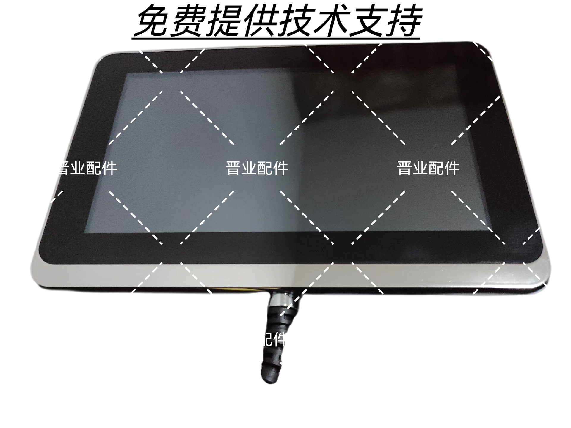 ogawa奥佳华按摩椅7598C老款遥控器手操器控制器