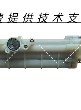 STARBORN斯帝博即热式电热水器ESC-H10T加热水箱