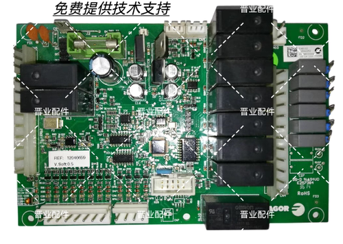 FAGOR法格商用烤箱主板电源板控制板电脑板驱动板变频板