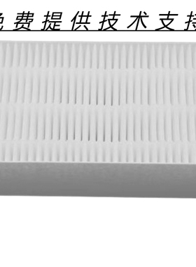 miele美诺烘干机过滤棉过滤器 T4804干衣机过滤棉