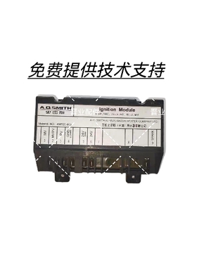 AO史密斯容积式燃气热水器电子点火控制器EMGP-D\C408520-000