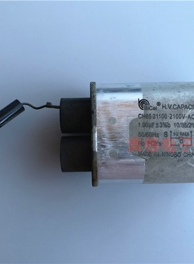 原装美的微波炉EG823LA3-NR配件Bicai电容CH85