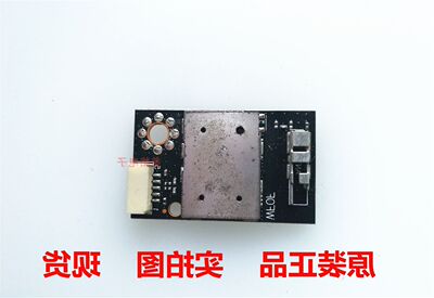 原装TCL液晶电视D60A620U无线网卡模块GS-160817826-W-15005