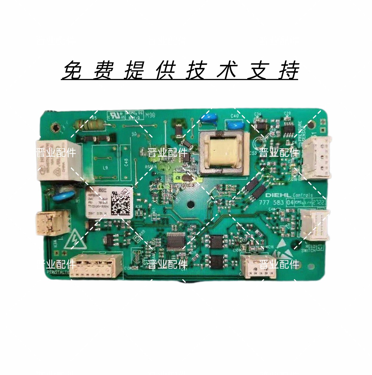 ASKO雅士高滚筒洗衣机 W4106R.W.CN主板电源板控制板电脑板驱动板图片