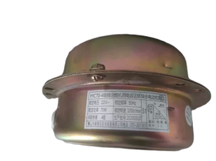 OPAICN吸油烟机电机YYC70-4原装