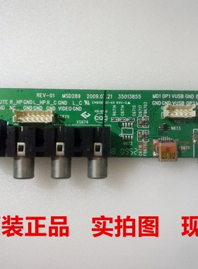 原装康佳液晶LC40GS60DCAV信号USB接口板35013855屏LTA400HA07