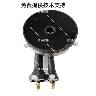 华帝聚能灶具炉头配件BH806/BH807/i10002B/i10012B系列原装正品