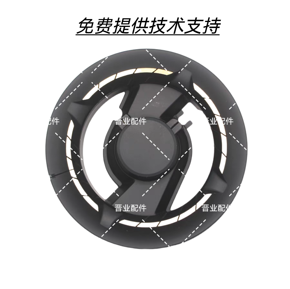 适用优盟燃气灶JZY-um ZJ027B UZ212D火盖分火器铜燃烧器配