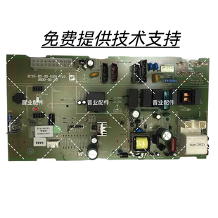 西蒙迪/博诺安主板壁挂炉主板全新原装电脑板控制板驱动板电源板