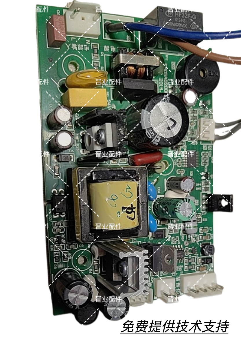 OPPEIN欧派吸油烟机CXW-100-E905T主板电源板控制板电脑板驱动板
