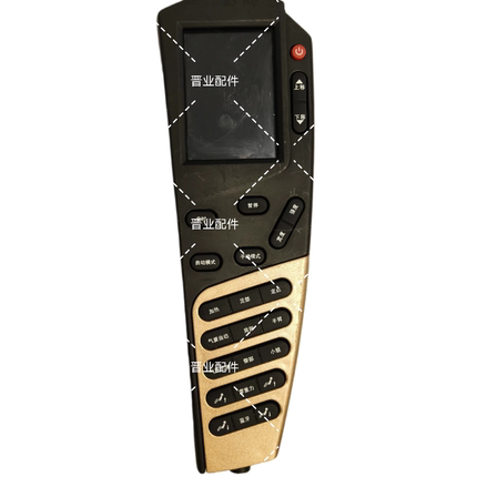 SMING尚铭豪华按摩椅SM-810L遥控器手柄器控制器